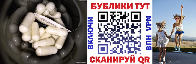 Ecstasy бентли  продажа наркотиков  Городец 