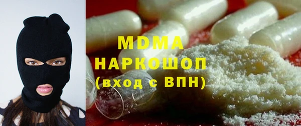 трава Балахна
