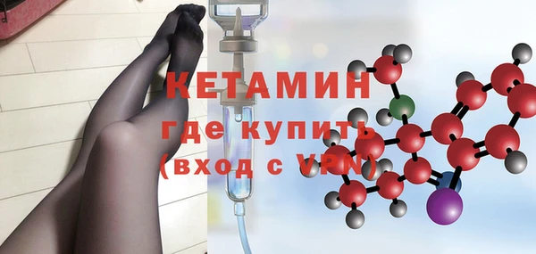 тгк Баксан
