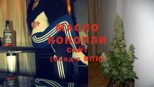 тгк Баксан