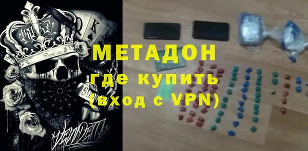 трава Балахна