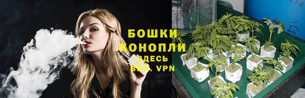 тгк Баксан