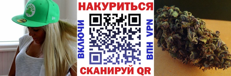 Канабис гибрид  Городец 